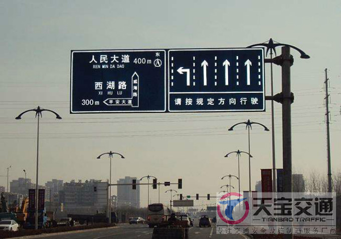 宜昌交通标志牌厂家制作交通标志杆的常规配置