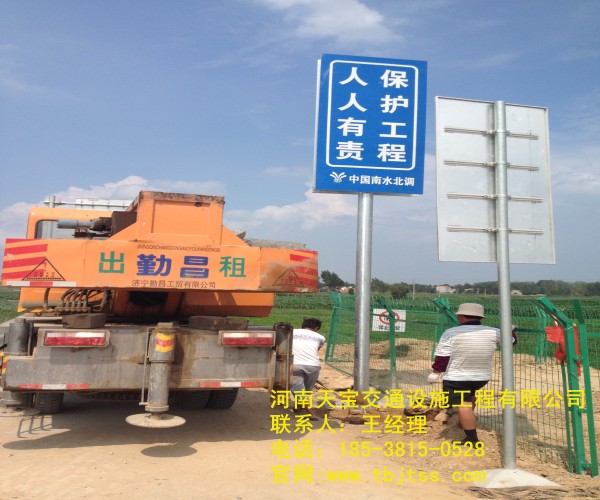 宜昌高速公路标牌厂家 让你了解关于公路标牌的知识